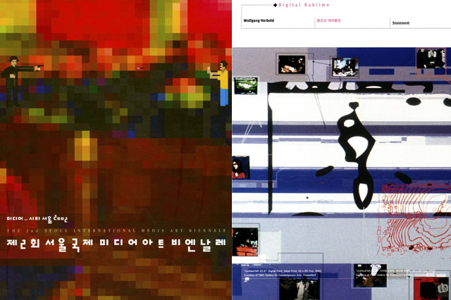 Catalogue Seoul 2002